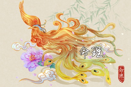 今日农历黄道吉日查询 带农历与黄历的万年历 农历阴历查询2025年