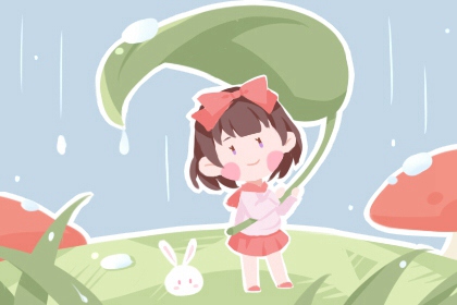 中国万年历黄道吉日,黄历黄道吉日,出行黄道吉日