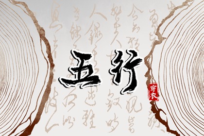 黄历查询_老黄历每日宜忌查询_老黄历诸神方位查询